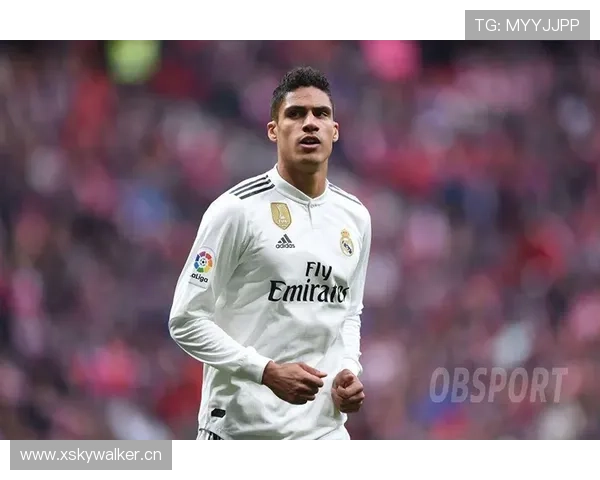 维尼修斯个人奖项与团队成绩的生涯评估