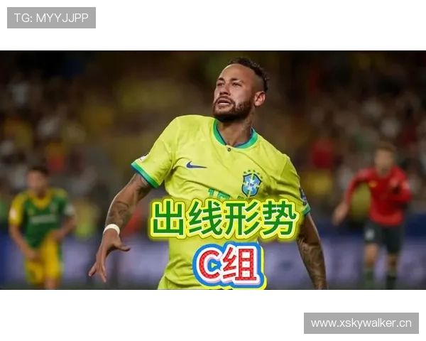 世界杯C组第二名争夺战解析 世界杯C组第二名争夺战解析